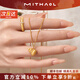 MITHAOL復古拉絲南瓜葫蘆項鏈女 輕奢小眾高級感福祿鎖骨鏈女款銀鍍18K金 拉絲南瓜葫蘆項鏈 專(zhuān)柜禮盒裝 【送禮更顯愛(ài)意】
