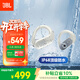 JBL Endurance Peak3真無(wú)線(xiàn)藍牙耳機 入耳式掛耳運動(dòng)跑步騎行通話(huà)降噪IP68防水  珍珠白