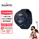 頌拓（SUUNTO）Race 多功能心率跑步HRV血氧鐵三訓練戶(hù)外運動(dòng)智能手表 深海藍