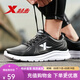 特步（XTEP）男鞋跑步鞋秋冬款減震耐磨運動(dòng)鞋輕便慢跑鞋休閑革面保暖國潮 黑 43