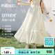 尚都比拉淺春系月光半身裙女裝溫柔優(yōu)雅風(fēng)高腰A字裙拼接木耳邊中長(cháng)網(wǎng)紗裙