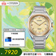 西鐵城（CITIZEN）Series 8系列自動(dòng)機械不銹鋼帶時(shí)尚商務(wù)男表 NB6059-57P