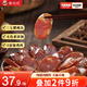 豬悶悶五香風(fēng)干臘腸500g 四川特產(chǎn)香腸臘味川味 烹飪食用1斤裝年貨送禮