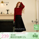 三彩2025冬季新款收腰長(cháng)裙半身裙高腰百褶裙小黑裙A字裙大擺M