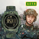 COJR當兵入伍專(zhuān)用手表男士參軍人三防戶(hù)外運動(dòng)機械役前訓練電子軍表 入伍款-迷彩綠【可佩戴游泳/運動(dòng)計步/里程/卡路里等】
