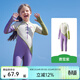 KocotreeKK樹(shù)兒童連體泳衣男童原紗防曬抗菌耐氯女孩長(cháng)袖游泳寶寶2024新款 紫色【送硅膠泳帽】 110