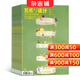 藝術(shù)與設計雜志理論版  2026年5月起訂閱 1年共12期 創(chuàng  )意造型設計 雜志鋪每月快遞