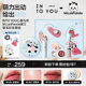 INTO YOU萌蘭聯(lián)名調色家套組禮盒口紅唇釉氣墊粉底霜生日禮物新年禮物L(fēng)01