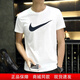耐克（NIKE）短袖T恤男裝新款健身運動(dòng)服休閑上衣文化衫純棉舒適圓領(lǐng)半袖 DC5095-100/白色 L (175/92A)