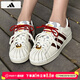 阿迪達斯（adidas）三葉草男鞋女鞋2026春季新款情侶貝殼頭運動(dòng)時(shí)尚潮流休閑板鞋 時(shí)尚貝殼頭/馬年限定/新到貨 36.5
