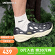 邁樂(lè )（Merrell）溯溪鞋洞洞鞋HYDRO NEXT MOC毒液3厚底舒適透氣沙灘鞋情侶 J006169-黑淡黃男 40 高/寬腳拍大一碼