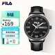 斐樂(lè )（FILA）經(jīng)典簡(jiǎn)約帶雙日歷石英表時(shí)尚男女款腕表6792-002