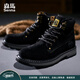 森馬（senma）大黃靴男靴子馬丁靴男厚底增高秋冬款男鞋東北棉靴加絨保暖工裝靴 幻影黑-(四季款) 42