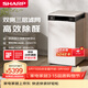 夏普空氣凈化器PCI凈離子群殺菌消毒家用除甲醛霧霾煙塵PM2.5去異味日系極簡(jiǎn)風(fēng)S120Z