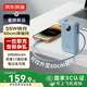 京東京造55W快充充電寶20000毫安 可上飛機 自帶可伸縮線(xiàn) 適用蘋(píng)果華為筆記本快充移動(dòng)電源京東自營(yíng) 冰川藍