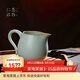 青澹 汝窯公道杯茶具全手工景德鎮瓷器碧游茶海 碧游茶海約260ml  不開(kāi)片慈字底款