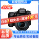 佳能/CANON  80D 60D 70D 77D 50D 90D 半畫(huà)幅 二手單反相機 佳能 90D 18-135 套機 99新