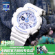 卡西歐（CASIO）【手表禮物】女手表BABY-G白晝黑色小魔女可愛(ài)女生潮流運動(dòng)電子表 BA-110XBE-7青春白藍-全國聯(lián)保
