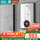 四季沐歌（MICOE）即熱式電熱水器 7000W家用洗澡免儲水速熱變頻智能恒溫超薄機身小型熱水器 DSK-H70-M3S5以舊換新