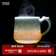 景德鎮（jdz） 景德鎮陶瓷家用影青瓷茶漏杯雙龍辦公杯帶蓋茶杯送禮馬克杯水杯 雙龍帶漏辦公杯