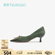 蹀愫【花環(huán)】24秋新珍珠職業(yè)單鞋尖頭顯瘦黑色晚宴高跟鞋TA54514-15 森林綠色羊絨面皮革 38