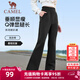 駱駝（CAMEL）運動(dòng)褲女休閑透氣微喇修身針織衛褲子 J25CAV6016，幻影黑，女 M
