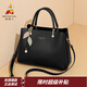 稻草人包包女包2026新款時(shí)尚牛皮手提包百搭大容量斜挎包38婦女節送老婆 璀璨黑-基礎款