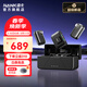 南卡（NANK）【重磅新品】Qmic紐扣無(wú)線(xiàn)麥克風(fēng)夾領(lǐng)式直播專(zhuān)用降噪領(lǐng)夾收音麥采訪(fǎng)拍攝短視頻收音器 黑色