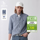 哈吉斯（HAZZYS）男裝 春秋款男襯衣棉麻千鳥(niǎo)格通勤長(cháng)袖襯衫男ASCZK1BAX72 藏青色NV XL (180/100A 50)