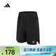 阿迪達斯（adidas）男子D4T HR SHO短褲 IS3732 M