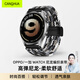 CangHua 適用OPPO watch S/X2/4Pro表帶 一加手表2/OPPOX尼龍編織表帶磁吸搭扣男女生高顏值運動(dòng)腕帶