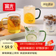 富光玻璃杯水杯子茶杯具涼水杯牛奶啤酒果汁杯子耐高溫馬克杯家居館