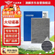 澳麟活性炭空調濾芯濾清器空調格除PM2.5適用吉普大切諾基(3.0L/3.6L)