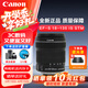 佳能EFS半畫(huà)幅標準變焦鏡頭 70D 80D 90D 77D 7D2 800D 850D 700D EF-S 18-135 IS STM （國際版）官方標配