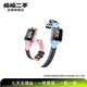 小天才智能兒童電話(huà)手表 Z/Q/D/Pro/少年版系列 小學(xué)初高中學(xué)生 視頻拍照雙攝GPS樓層定位防水 拍拍二手自營(yíng) 小天才 Z6翻轉系列 型號成色顏色規格功能情況以質(zhì)檢報告為準