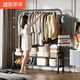 溢彩年華 金屬掛衣架落地衣帽架臥室衣服架子陽(yáng)臺簡(jiǎn)易衣架辦公室2097-BK2