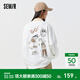 森馬（Semir）衛衣女中長(cháng)款小眾春季2024oversize印花套頭衫 本白（特寬松版型）10102 L 165/88A