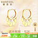 賽菲爾18K金耳飾女圓片彩金個(gè)性時(shí)尚氣質(zhì)耳環(huán)送女友女神禮物 k黃 一對
