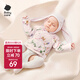 babycare寶寶半背衣輕柔舒適連體衣新生兒滿(mǎn)月嬰兒衣服 山茶風(fēng)信-粉 52cm