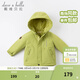 戴維貝拉（DAVE＆BELLA）加厚保暖連帽女童棉服男童棉衣外套兒童冬裝幼兒小童冬天外出棉襖 牛油果綠DB16285 110 cm（建議身高100-110cm）