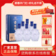 景陽(yáng)岡52度武松打虎濃香型糧食白酒500ml*6瓶整箱裝 52%vol 500mL 6瓶