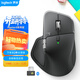 羅技（Logitech）大師系列 MX Master 4 B2B 無(wú)線(xiàn)藍牙鼠標 人體工學(xué) 靜音鼠標 拇指滾輪 自定義行動(dòng)環(huán) 石墨黑