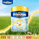 Frisolac港版金裝美素力全新嬰兒配方奶粉1段800g（ 0-6個(gè)月適用）