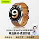 CangHua 適用OPPO手表表帶 OPPO WatchS/X2/X/4Pro/一加手表2真皮表帶頭層小牛皮細膩質(zhì)感男女生腕帶