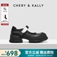 CHERY KALLY【譚思慧同款】厚底瑪麗珍鞋女2026秋季新款樂(lè )福鞋粗跟法式小皮鞋 黑色 35