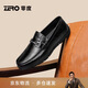 零度Zero商務(wù)休閑皮鞋男2026新款抓紋軟面軟底真皮駕車(chē)鞋豆豆鞋樂(lè )福鞋