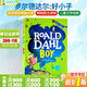 羅爾德達爾 英文原版小說(shuō) Roald Dahl 16冊 了不起的狐貍爸爸 查理和巧克力工廠(chǎng) 瑪蒂爾達 青少年兒童文學(xué)英語(yǔ)圖書(shū)Matilda  送音頻  好小子