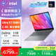 惠普HP【國家補貼】星Book Pro 16 2026 輕薄筆記本電腦(酷睿Ultra X7 358H 32G 1T 2.5K 240Hz AI)灰