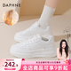達芙妮官方小白鞋女2026年春秋爆款女鞋透氣百搭運動(dòng)休閑女鞋厚底板鞋女 白色冬款【加絨保暖 跟高5.5cm】 36
