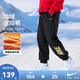 NIKE3BRAND 耐克男女童針織長(cháng)褲2025冬季新款加絨保暖兒童褲子